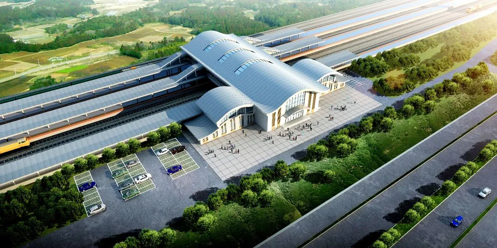 Bhanga Junction Station Building